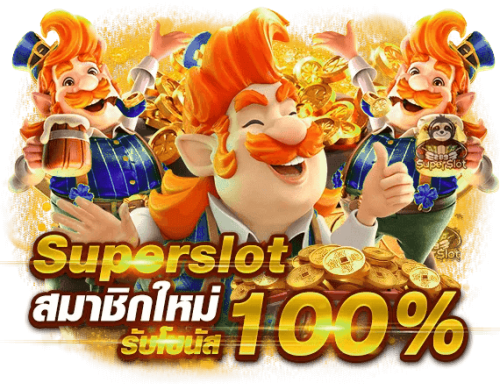 vk191 เว็บอันดับ 1 ระบบฝากถอน อัตโนมัติ รวดเร็ว